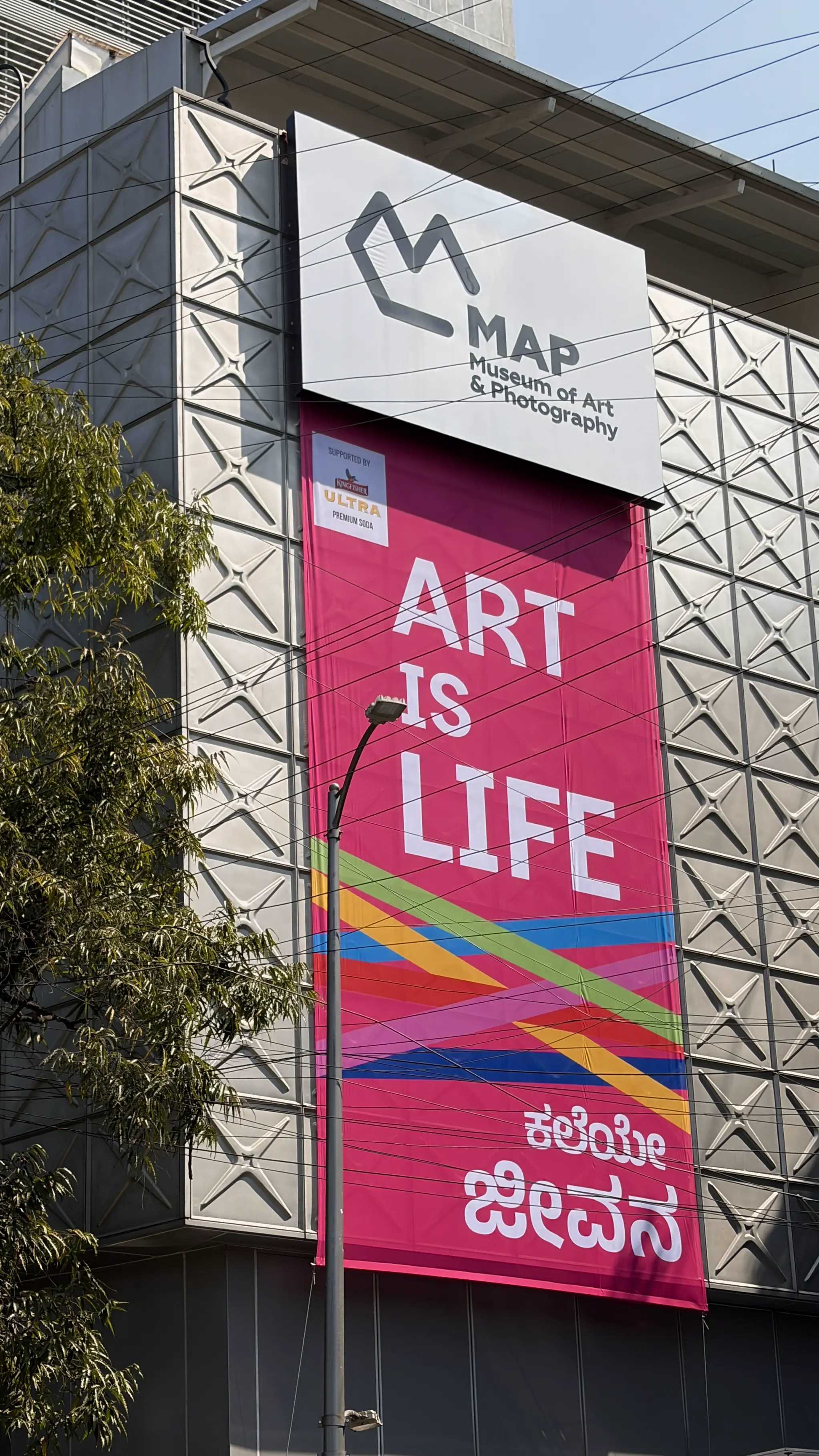 Generative text displayed in the installation