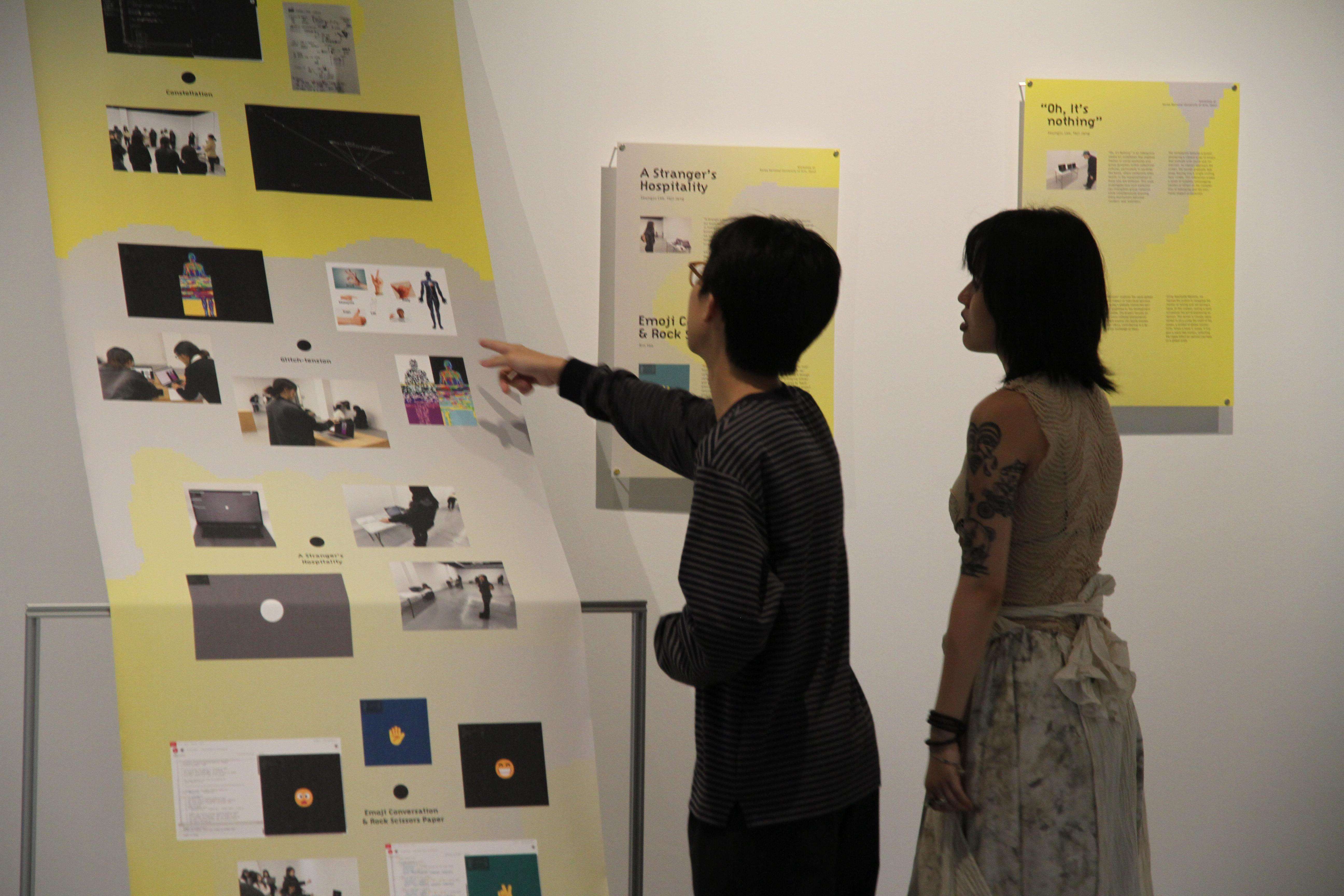 Interactive projection setup