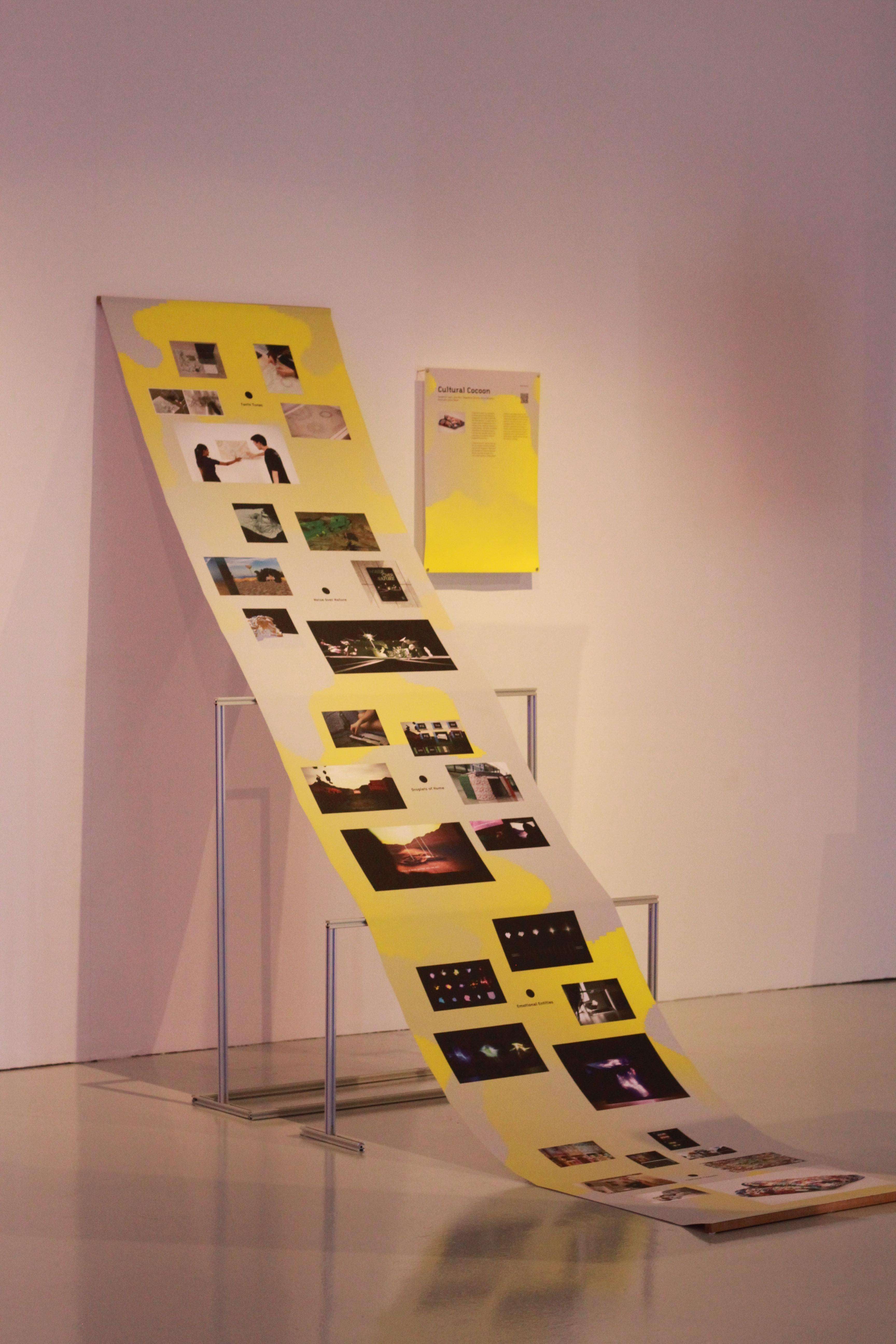 Digital projections in exhibition space