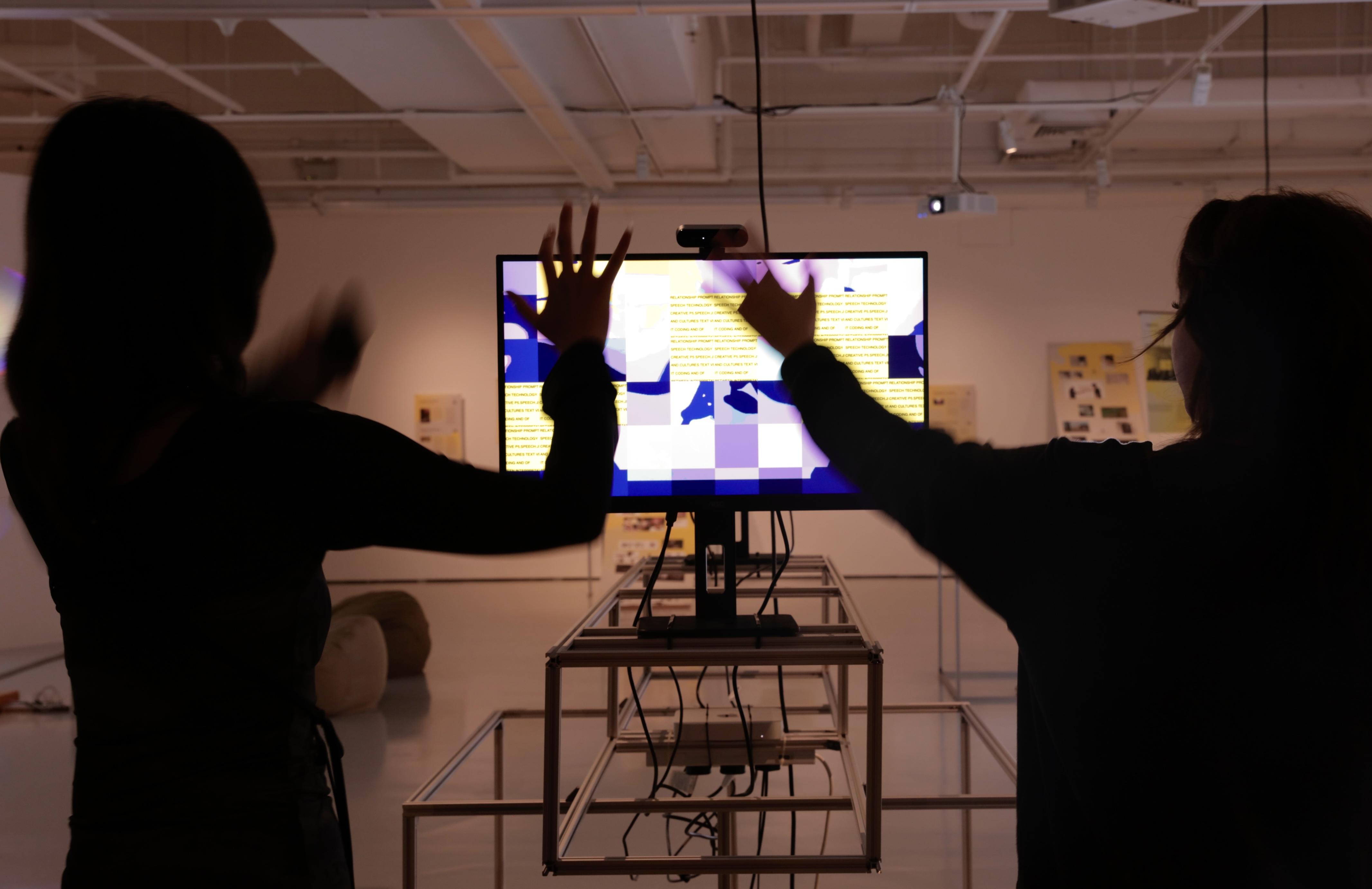 Generative text displayed in the installation