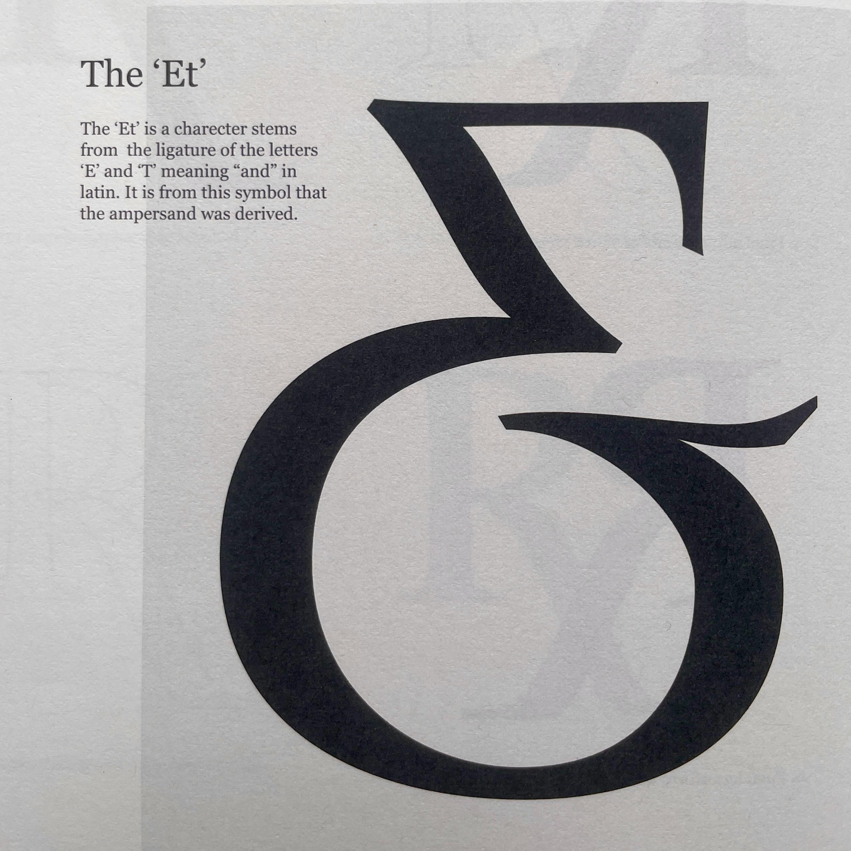 Vector refinement of monogram